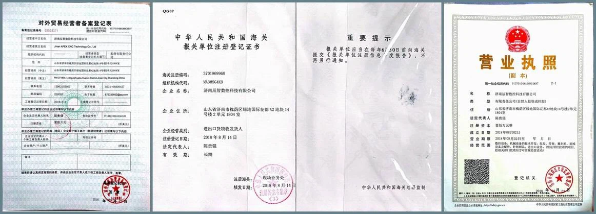 ce cetificate (2)